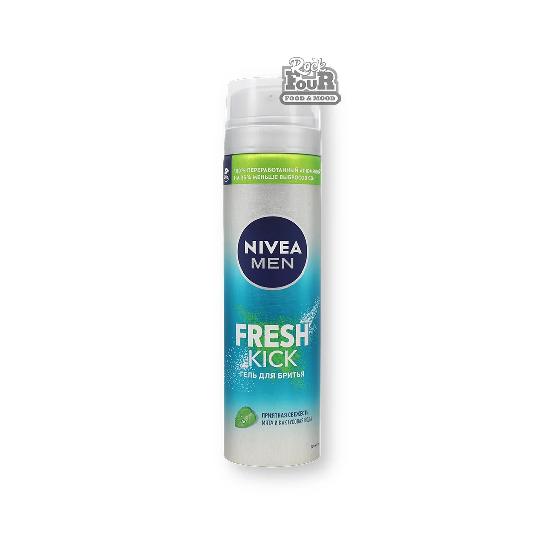 Գել սափրվելու «Nivea Men Fresh Kick» 200մլ